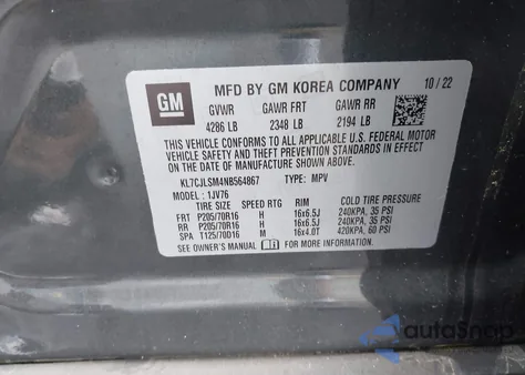 2022 Chevrolet Trax Fwd Lt из США, поврежденный, VIN KL7CJLSM4NB564867